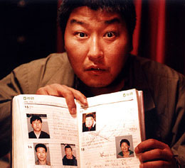 Memories of Murder in Toronto Film Festival, Day 1