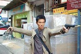 Johnnie To's Breaking News. in Toronto International Film Festival: Asia in Focus