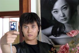 Kim Ki-duk's 3-Iron. in Toronto International Film Festival: Asia in Focus