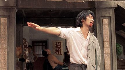 Kung Fu Hustle ...},