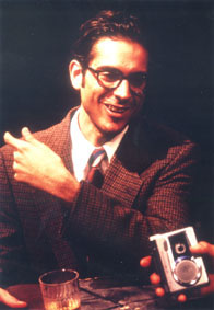 Sajjil